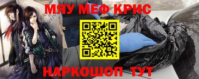 альфа пвп Новокубанск