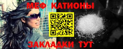 альфа пвп Новокубанск