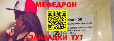 альфа пвп Новокубанск