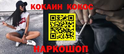 альфа пвп Новокубанск