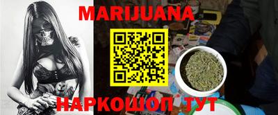 альфа пвп Новокубанск