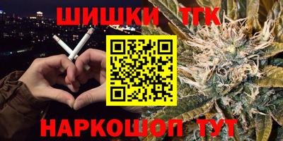 альфа пвп Новокубанск