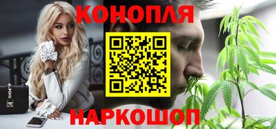 прущие крисы Новодвинск