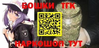 прущие крисы Новодвинск