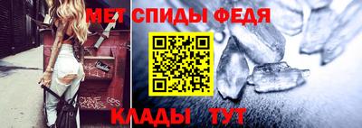 альфа пвп Новокубанск