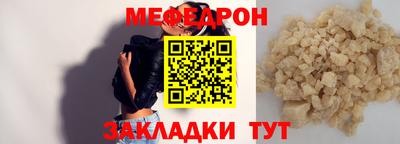 альфа пвп Новокубанск